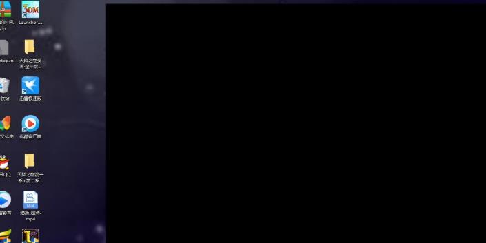 win10录屏没画面怎么办