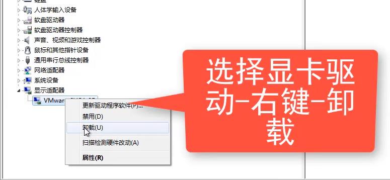 win10录屏没画面怎么办