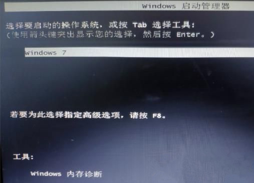 win7怎么设置三级密码
