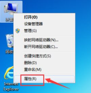 win7关闭触摸板步骤介绍