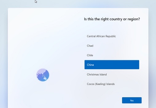 win11强制关机产生乱码怎么解决