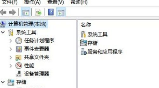 win10分盘错误怎么删除