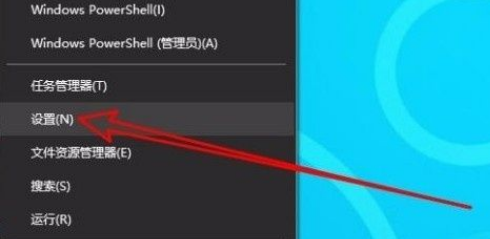 win10默认地理位置怎么设置