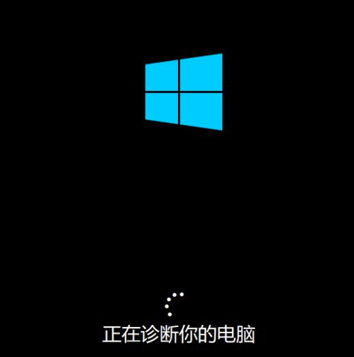 win10系统修复怎么打开