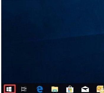 win10怎么禁止应用访问任务