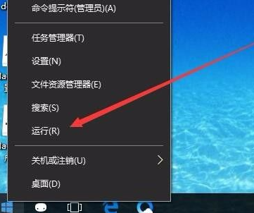 win10家庭组设置的方法