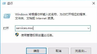 win10家庭组设置的方法