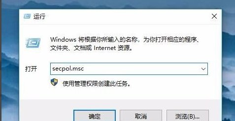 win10共享打印机别人无法连接的解决方法