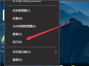 win10共享打印机别人无法连接的解决方法