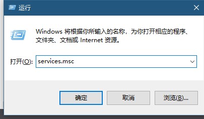 win10小娜搜索文件没反应