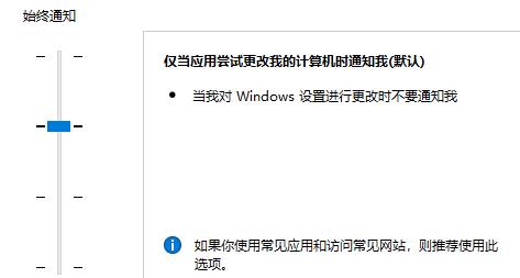 win11edge打不开怎么弄