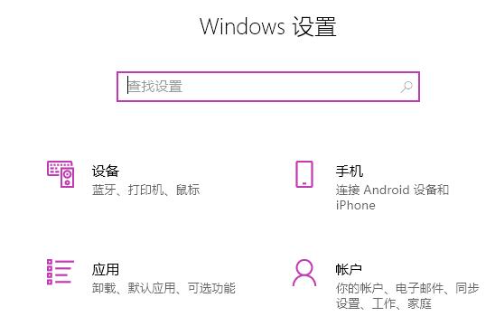 win11edge打不开怎么弄