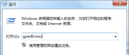 win7防止流氓软件自动安装设置方法