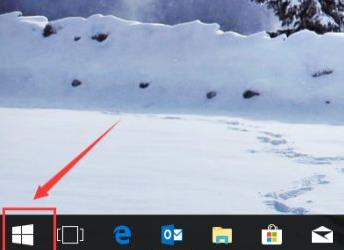 win11程序打不开怎么办