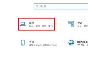 win11开启分屏显示方法