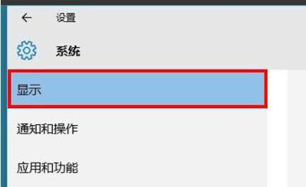 win11开启分屏显示方法