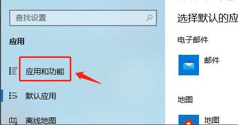 win11允许加载软件步骤