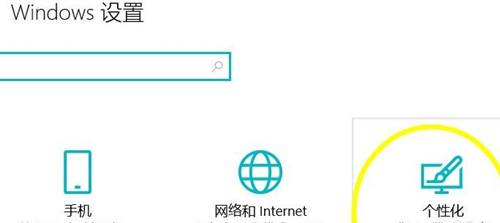 win11没有操作中心怎么办