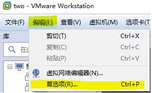 win10全局禁用了虚拟打印功能怎么更改