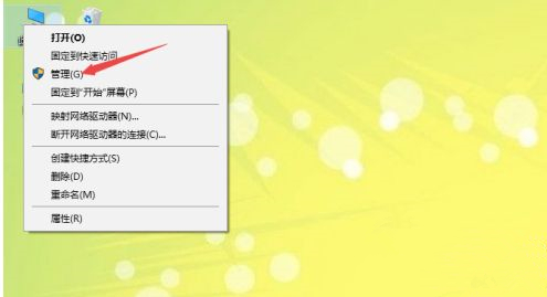 win10只能打出字母无法打出汉字怎么办