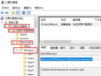 win10只能打出字母无法打出汉字怎么办