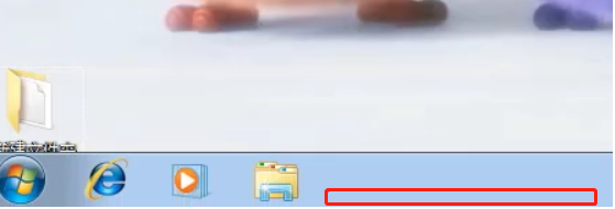 win7底下一排图标没了咋回事