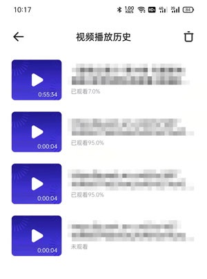 夸克浏览器浏览记录位置介绍