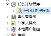 win11磁盘无法清理怎么修复