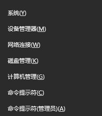 win11磁盘无法清理怎么修复