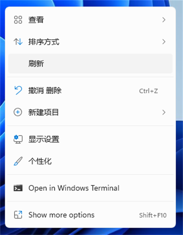 win11回收站图标隐藏方法