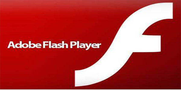 Adobe Flash浏览插件最新版