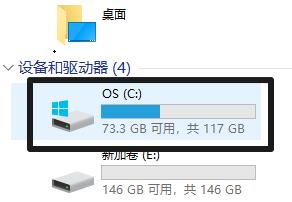 win11语言包路径位置介绍