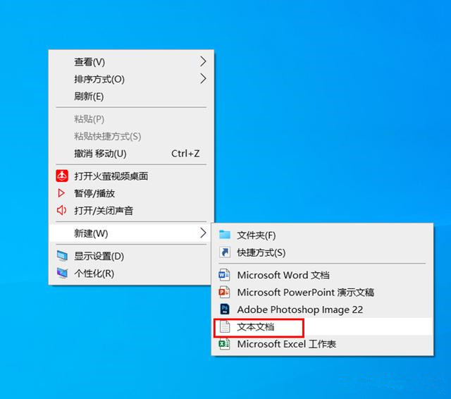 win10系统自带的7个文件夹怎么删除