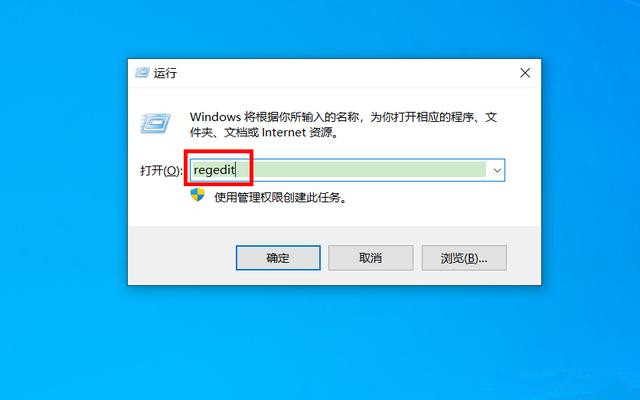 win10系统自带的7个文件夹怎么删除