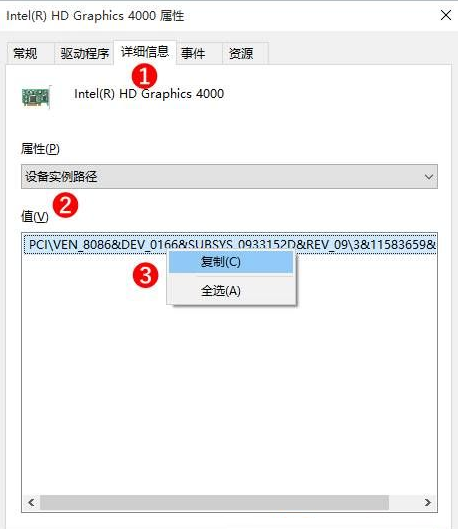 win10驱动自动更新怎么办