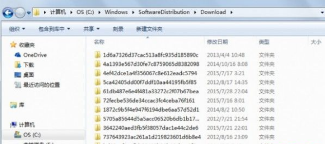 win10接受不到更新通知怎么办