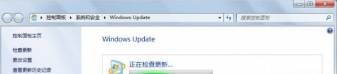 win10接受不到更新通知怎么办