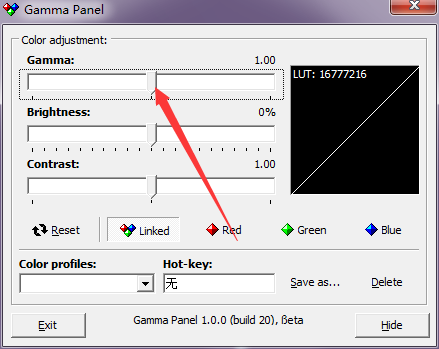 Gamma Panel下载