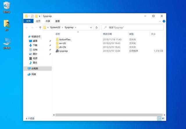 win10恢复系统教程