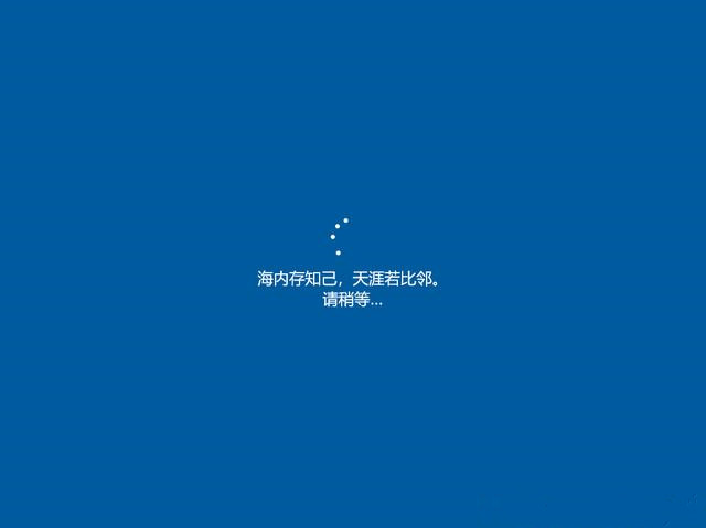 win10恢复系统教程