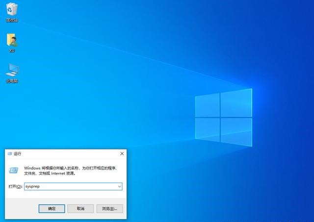 win10恢复系统教程