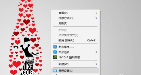 win10休眠后断网怎么解决