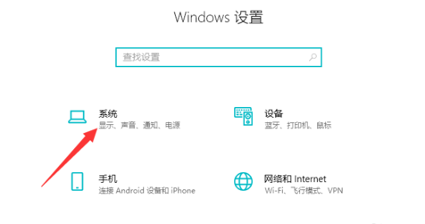 win10休眠后断网怎么解决