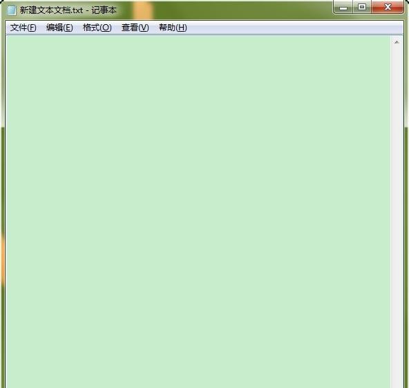 win7护眼豆沙绿设置方法