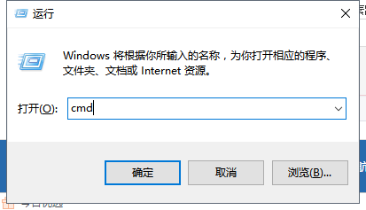 win7内存不能为written怎么解决