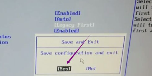win7下载安装没有找到引导设备怎么解决