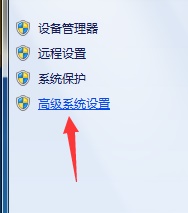 win7怎么解决更改驱动号提示错误