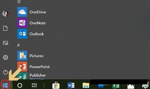 win10自带杀毒软件的位置在哪