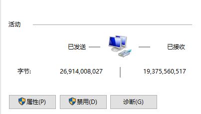 win10提示0x80131500错误代码怎么办