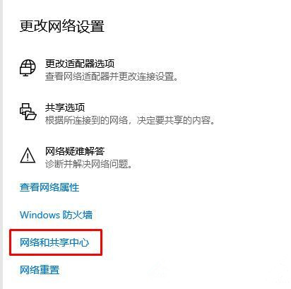 win10提示0x80131500错误代码怎么办